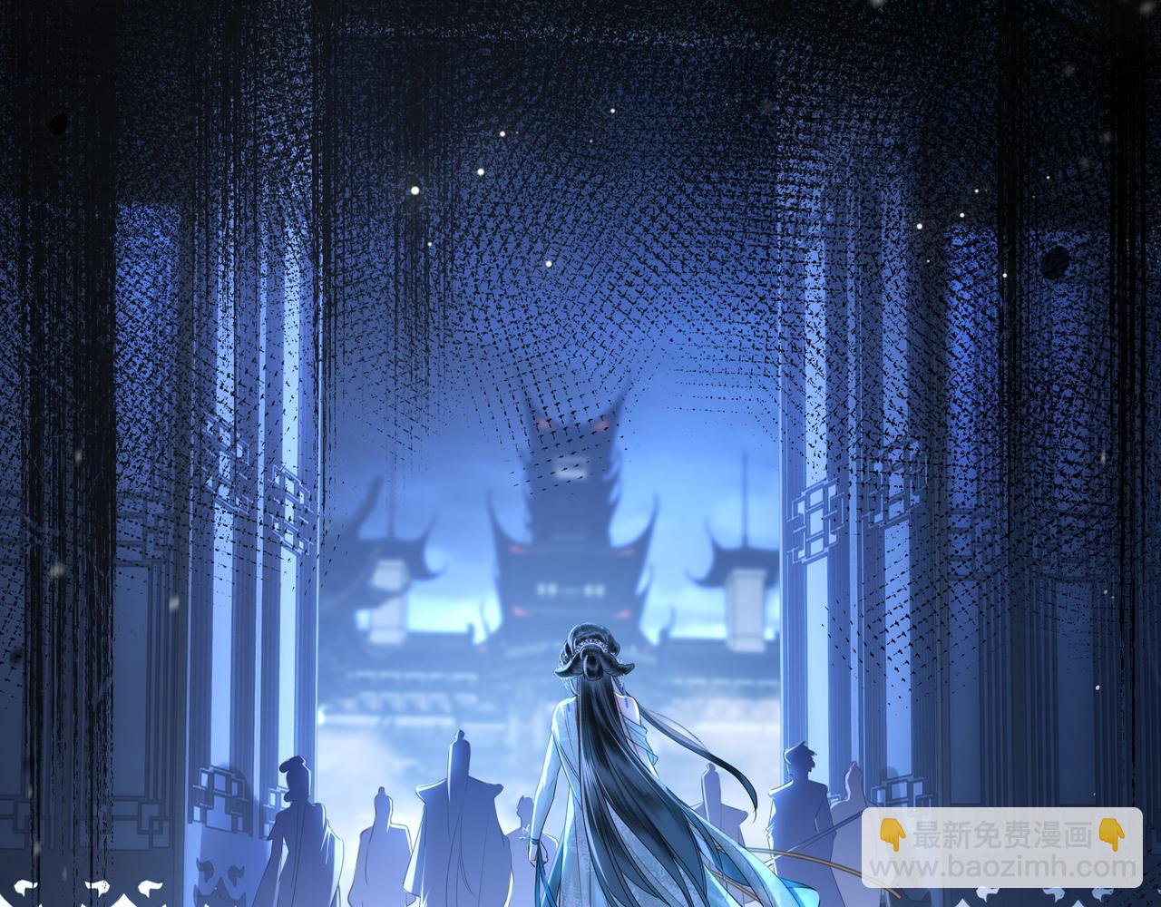 序章 天才变废材(1/2)-第2话