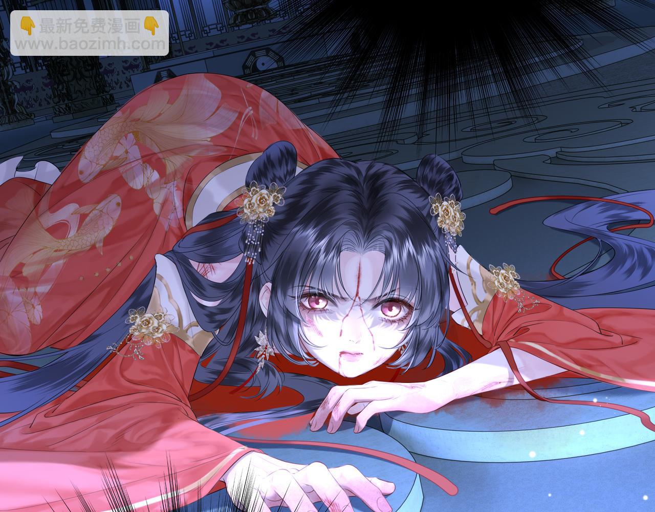 序章 天才变废材(1/2)-第2话