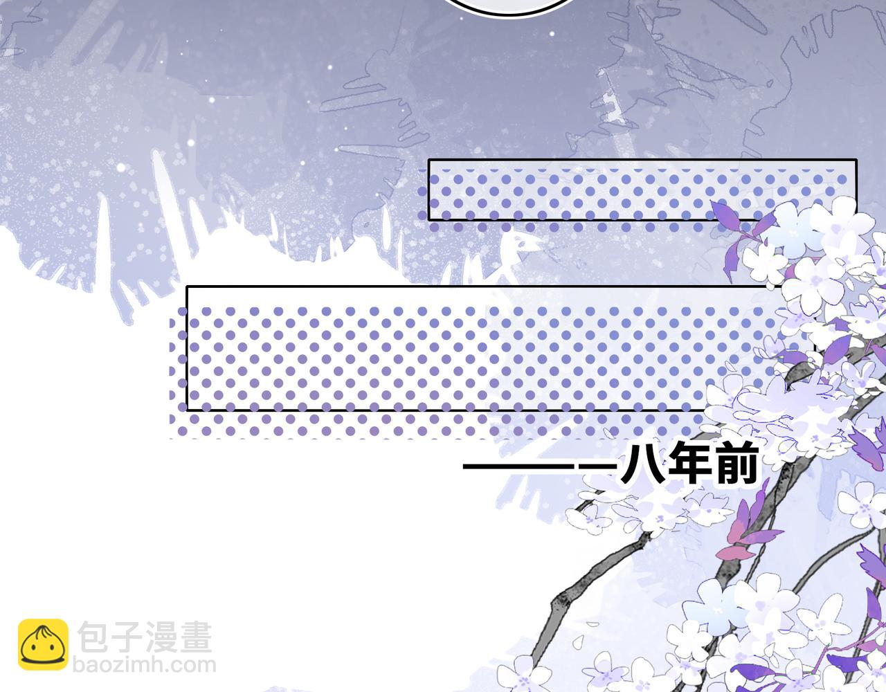 序章 天才变废材(1/2)-第2话