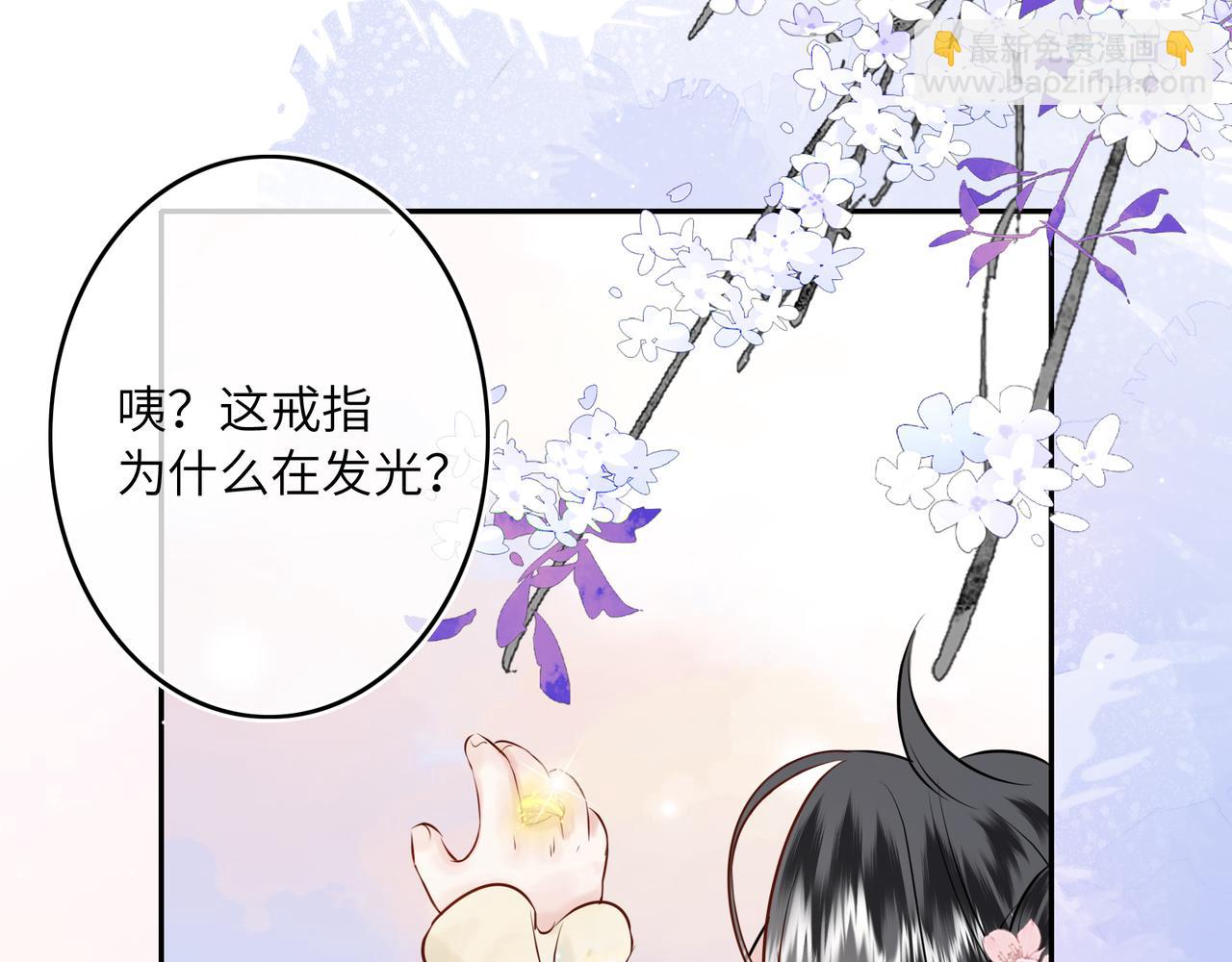 序章 天才变废材(1/2)-第2话