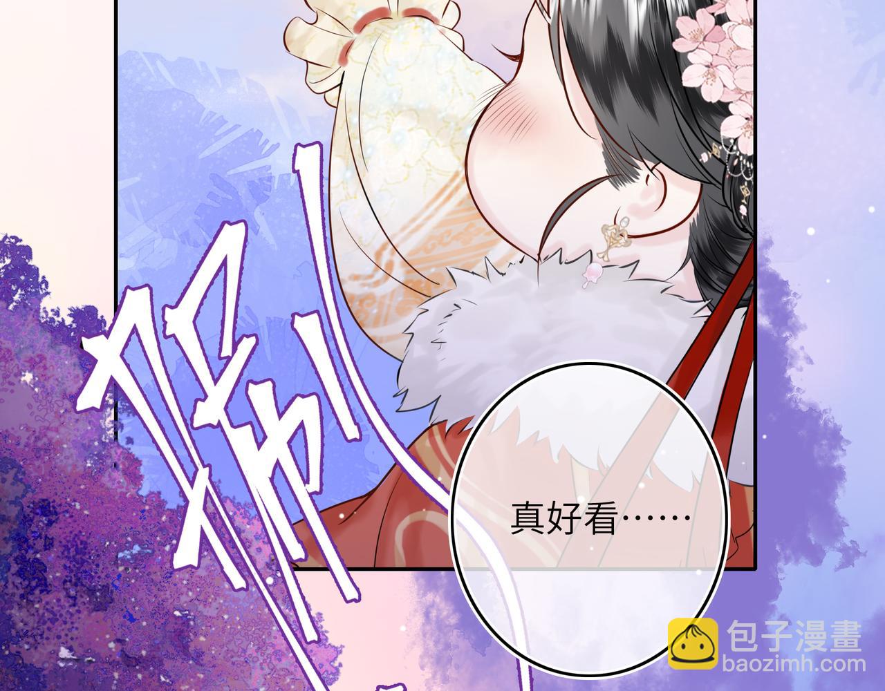 序章 天才变废材(1/2)-第2话