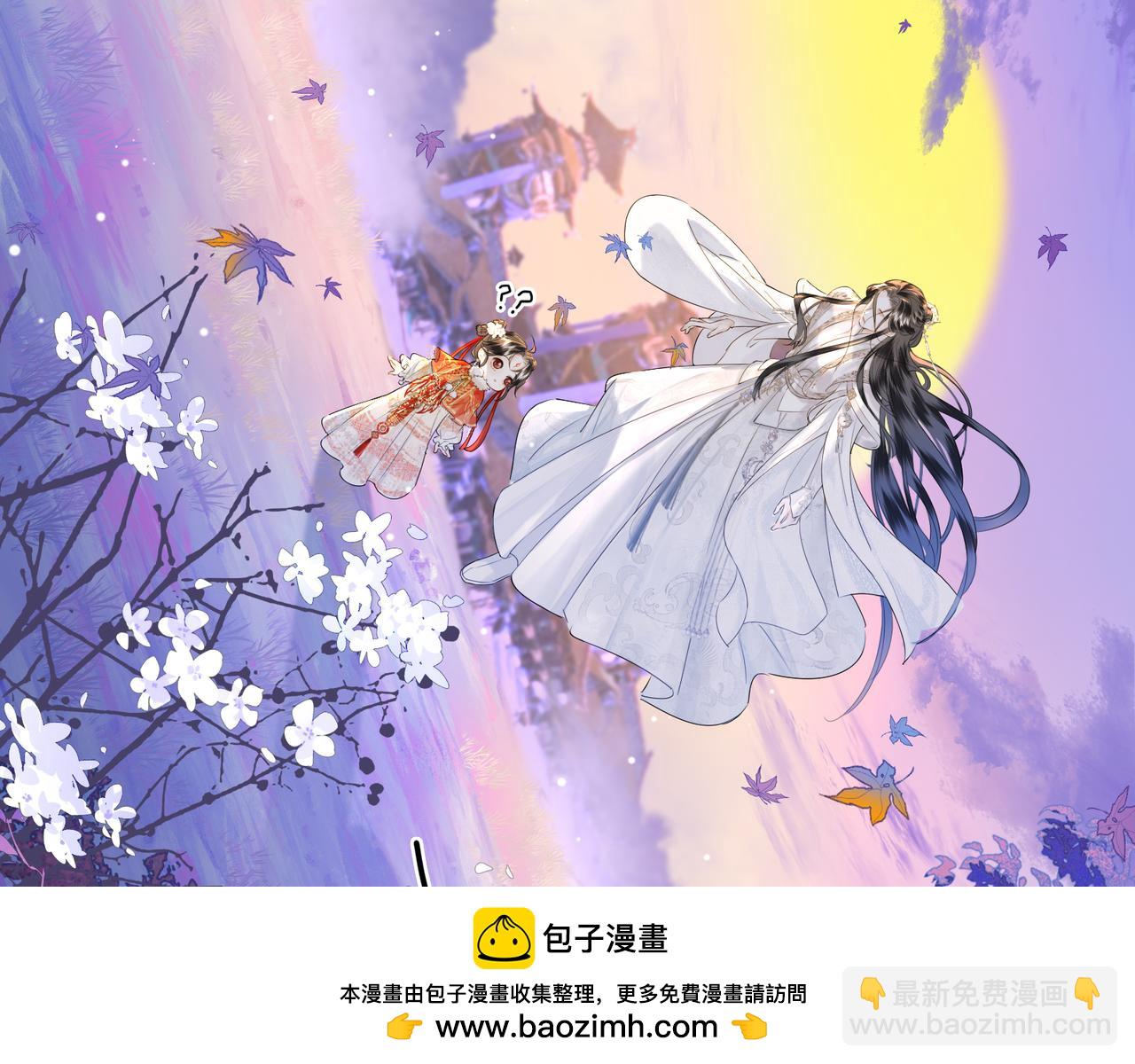 序章 天才变废材(1/2)-第2话