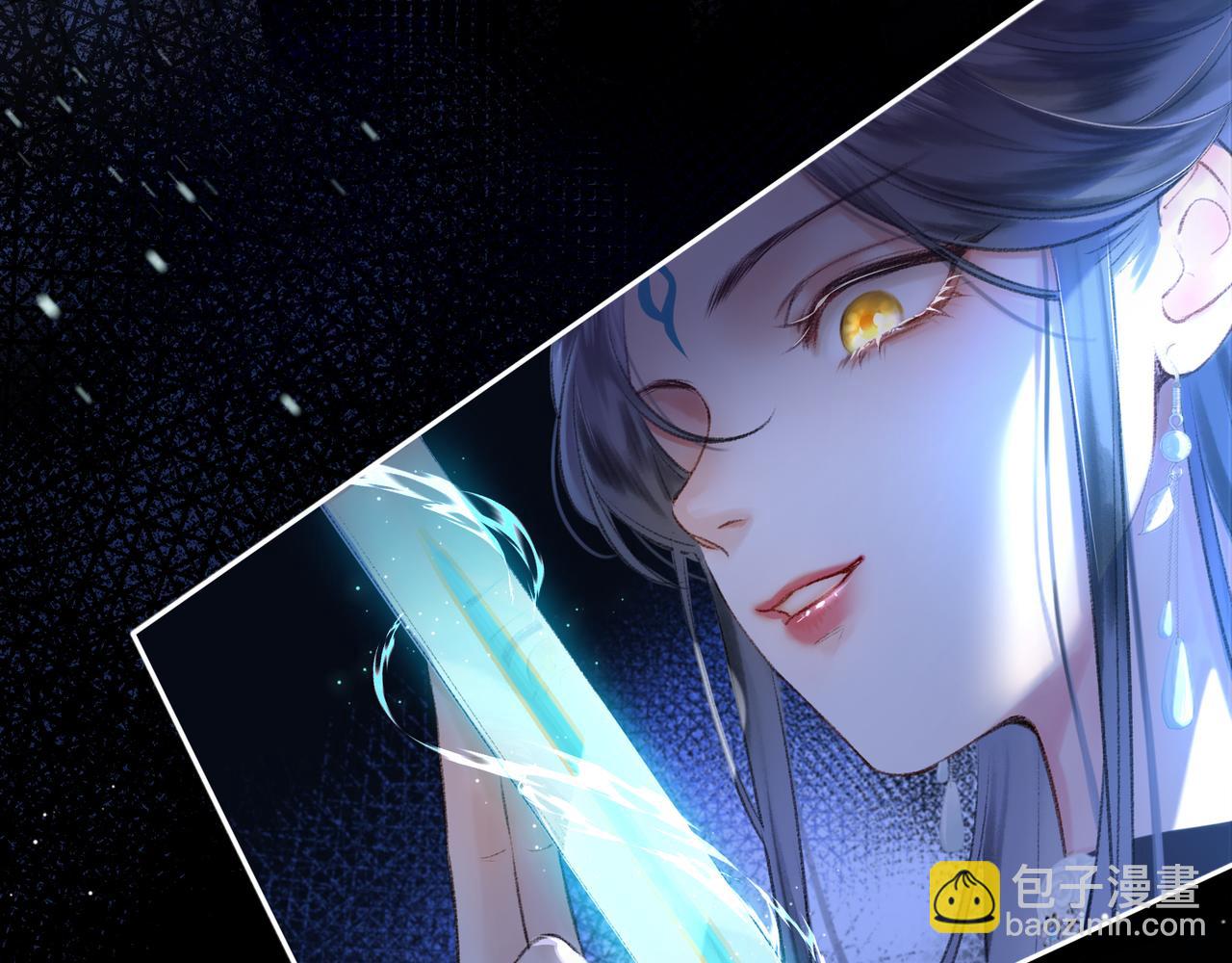 序章 天才变废材(1/2)-第2话