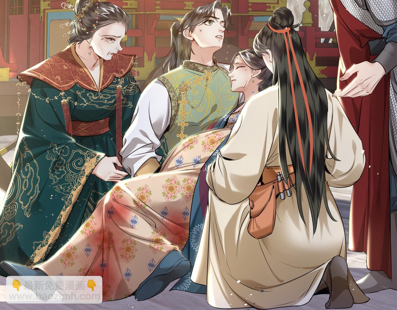 第28话 妙手回春(1/2)-第30话