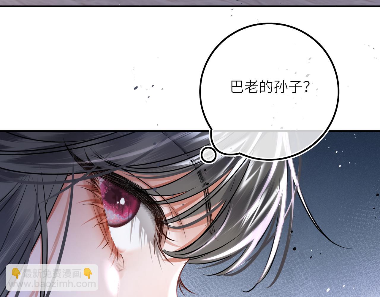 第28话 妙手回春(1/2)-第30话