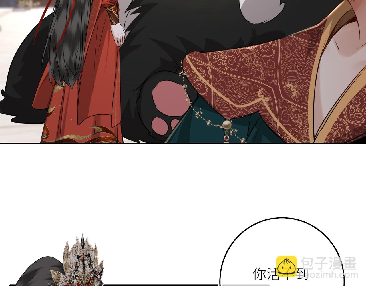 第28话 妙手回春(1/2)-第30话