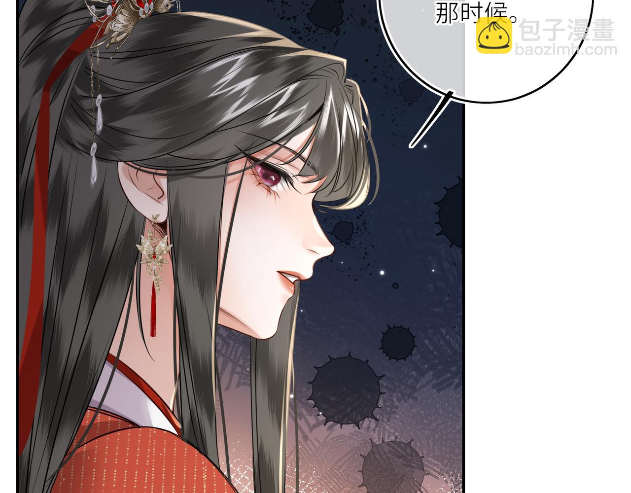 第28话 妙手回春(1/2)-第30话