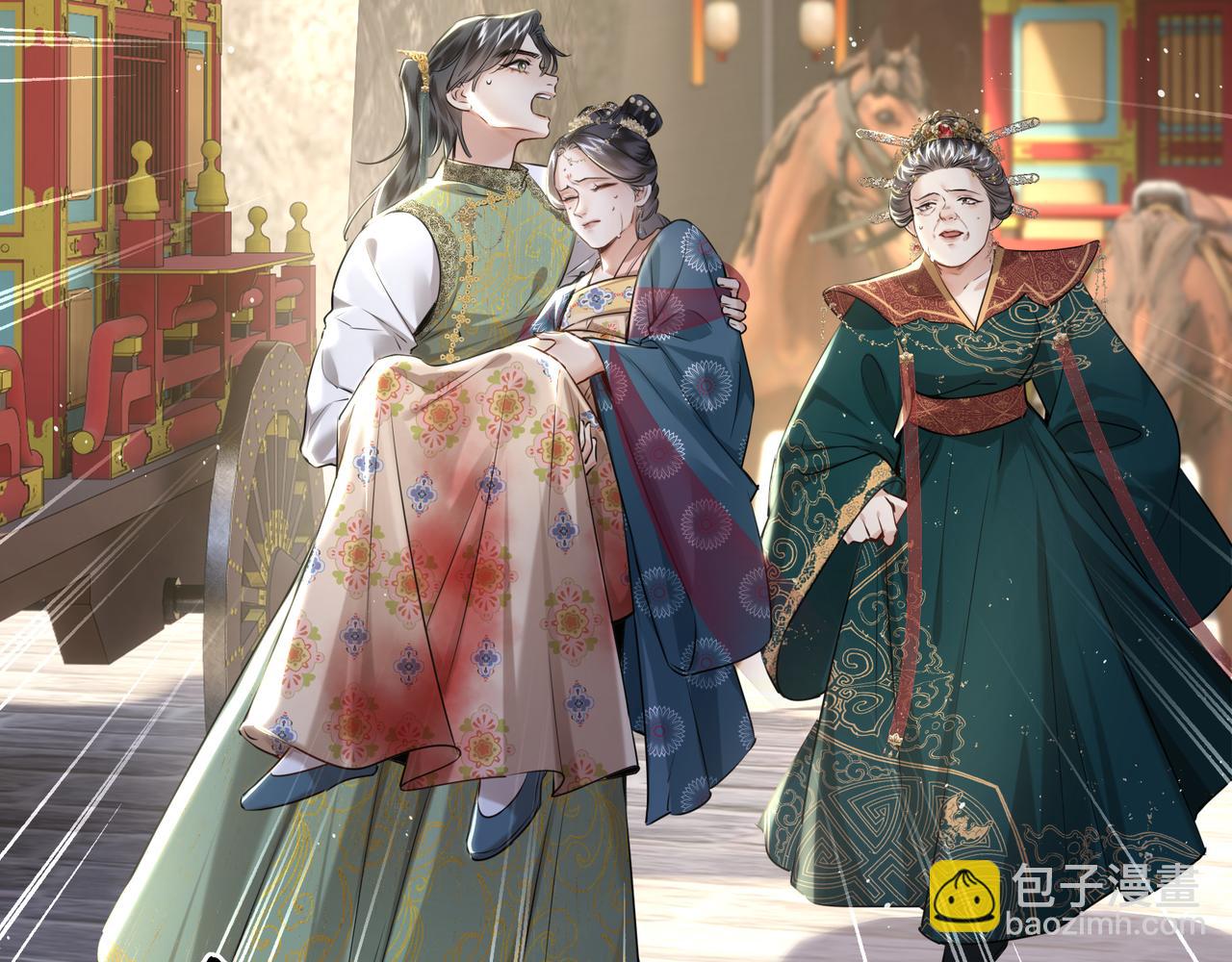 第28话 妙手回春(1/2)-第30话