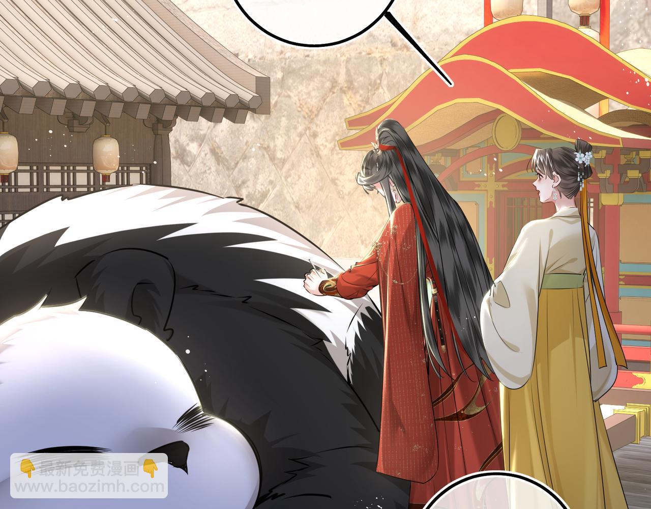 第28话 妙手回春(1/2)-第30话