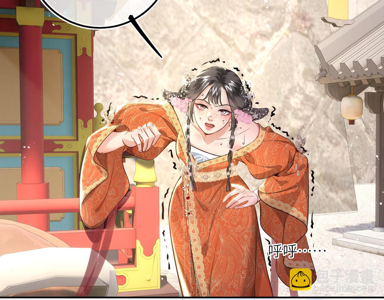 第28话 妙手回春(1/2)-第30话