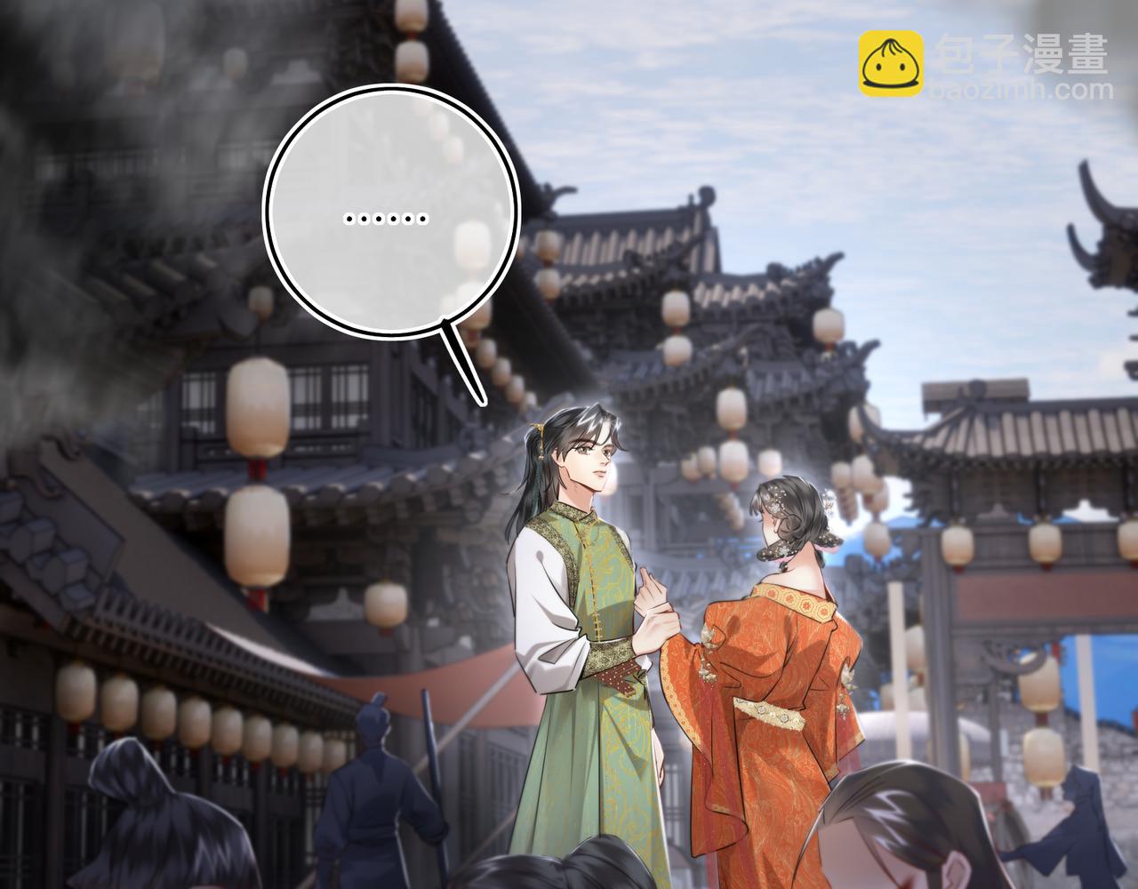 第30话 原来她见到我竟是如此开心(1/2)-第32话