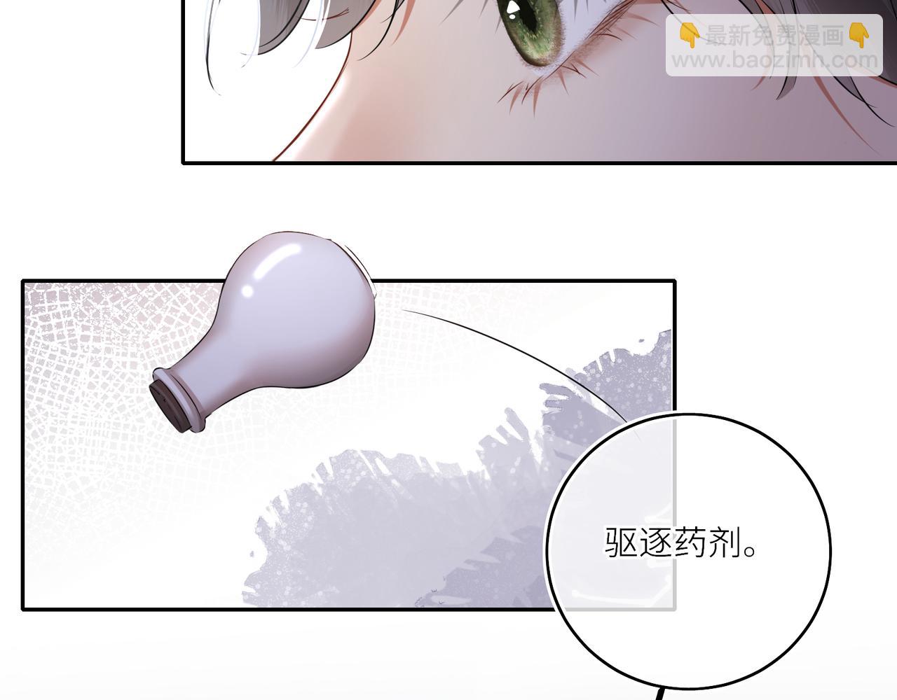 第30话 原来她见到我竟是如此开心(1/2)-第32话