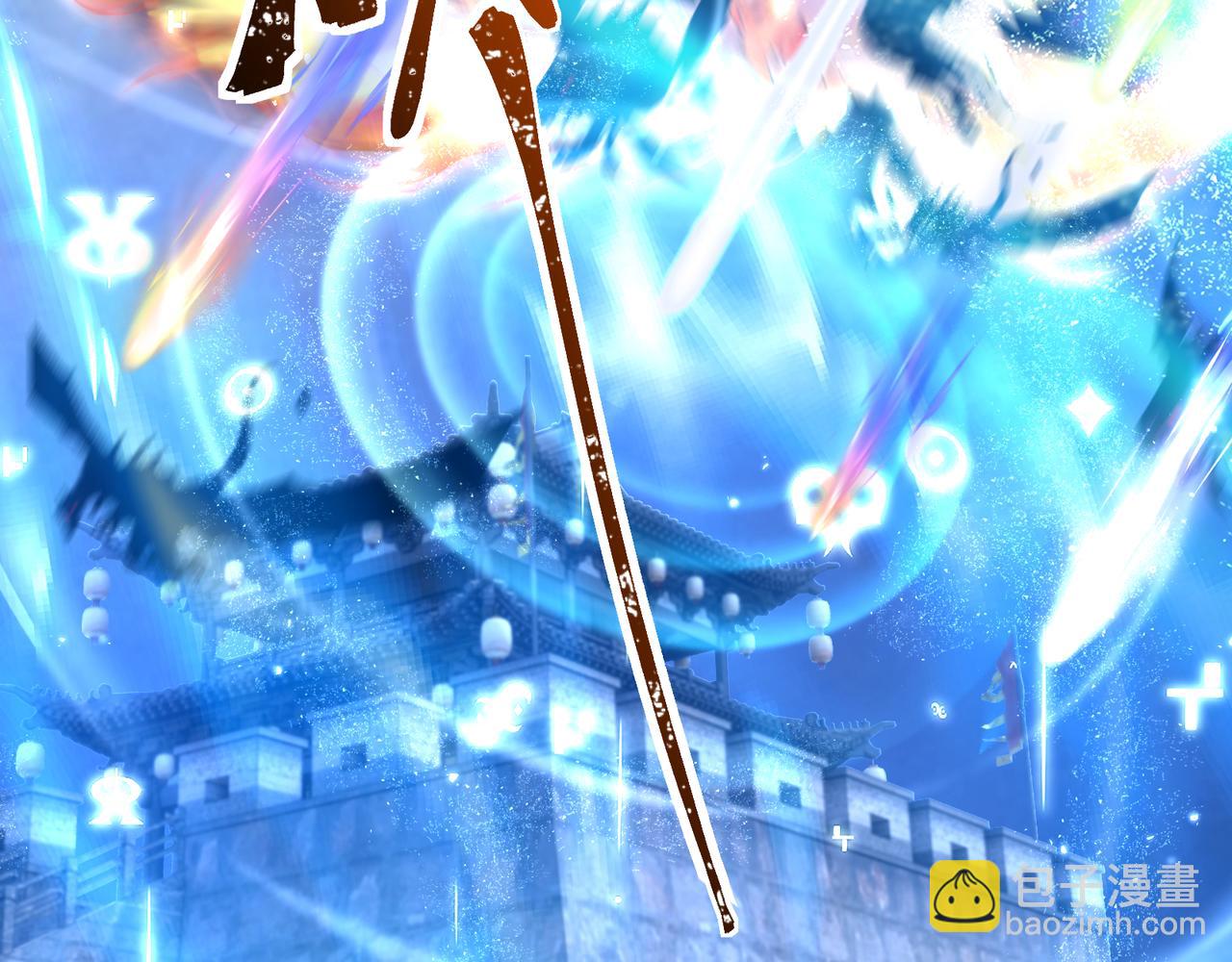 第30话 原来她见到我竟是如此开心(1/2)-第32话