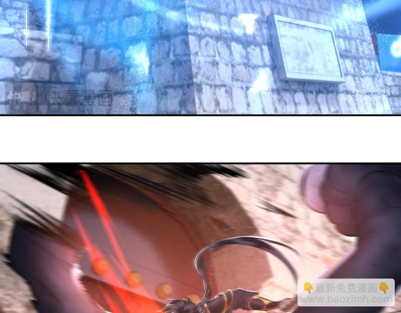 第30话 原来她见到我竟是如此开心(1/2)-第32话