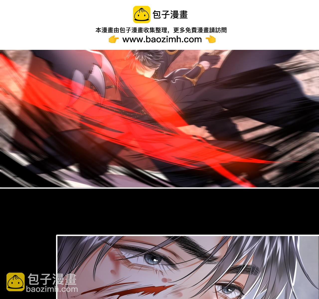 第30话 原来她见到我竟是如此开心(1/2)-第32话