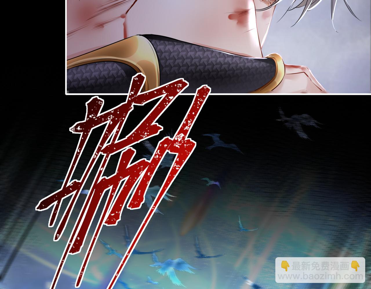 第30话 原来她见到我竟是如此开心(1/2)-第32话