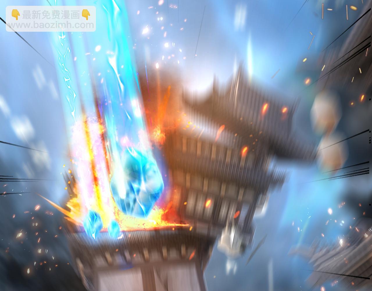 第30话 原来她见到我竟是如此开心(1/2)-第32话