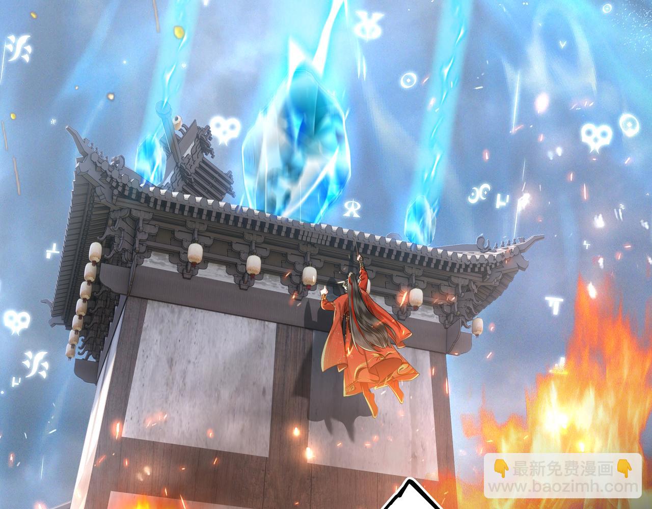 第30话 原来她见到我竟是如此开心(1/2)-第32话