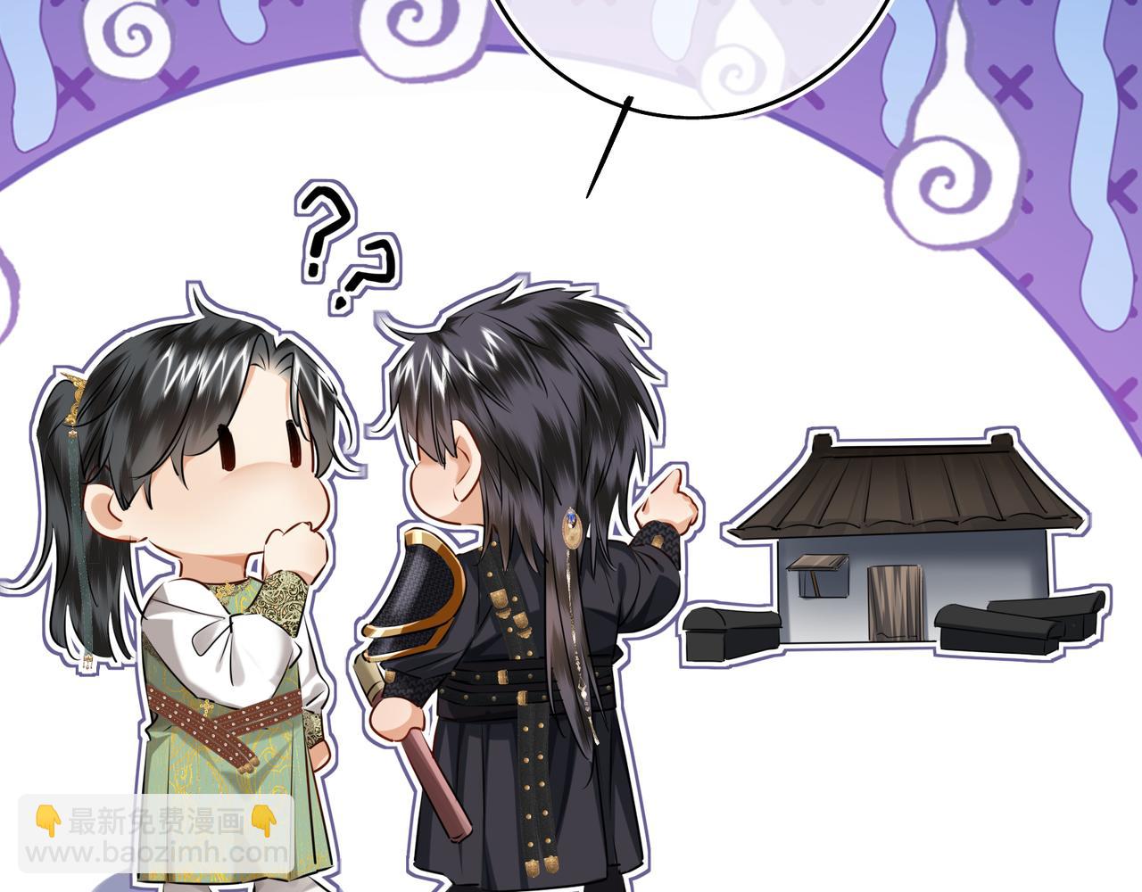 第30话 原来她见到我竟是如此开心(1/2)-第32话