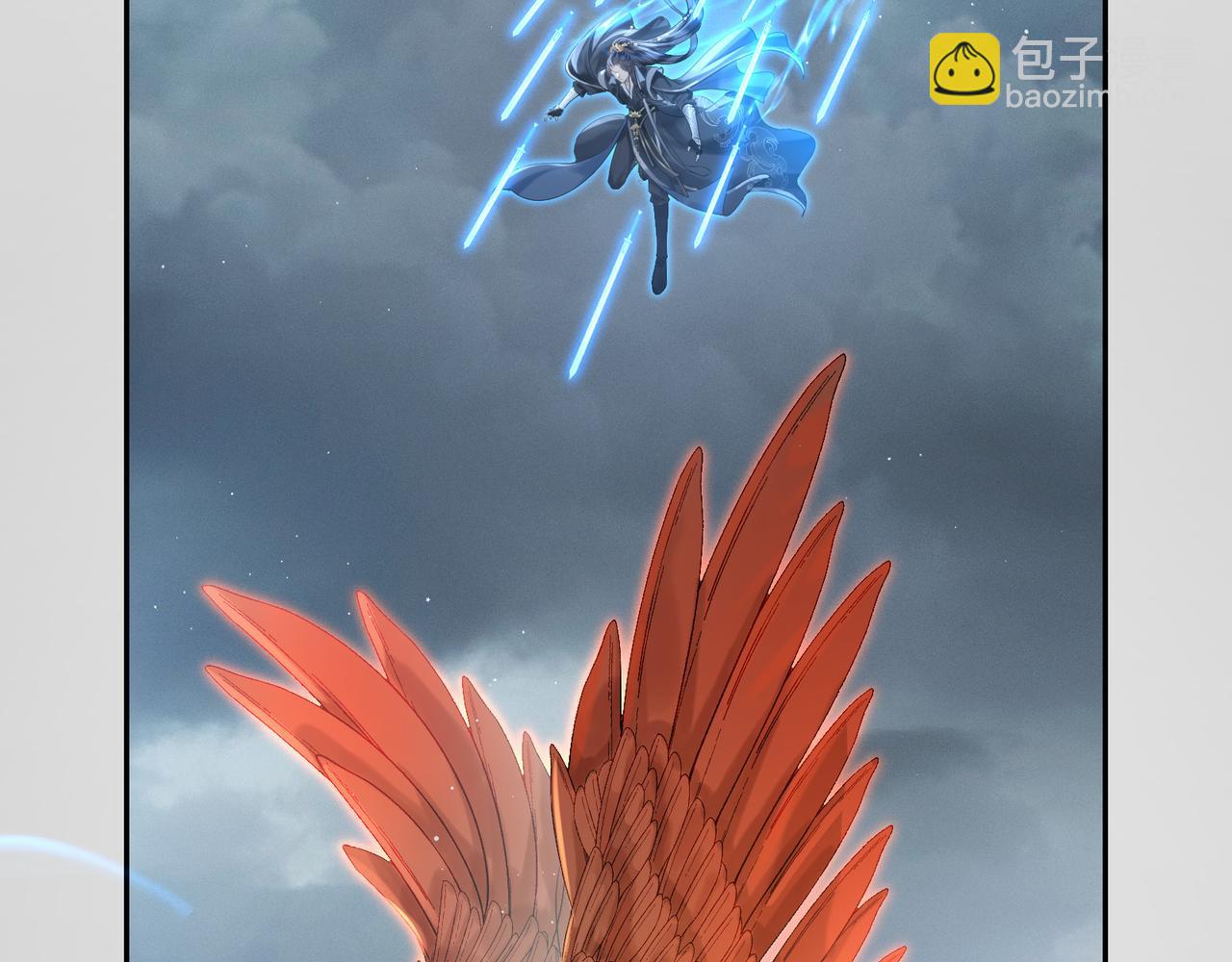 第2话 君临渊登场！(1/3)-第4话