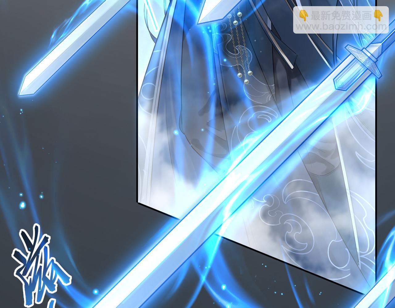 第2话 君临渊登场！(1/3)-第4话