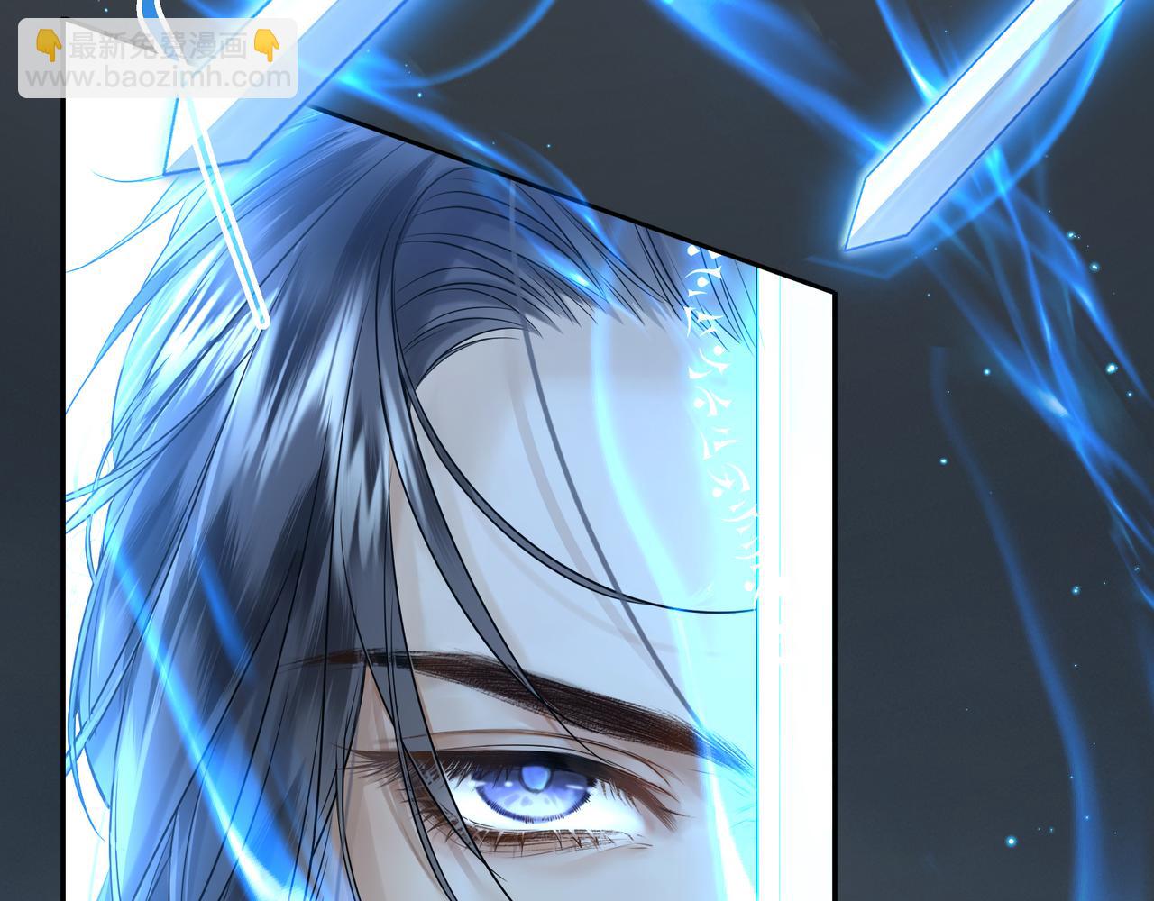 第2话 君临渊登场！(1/3)-第4话