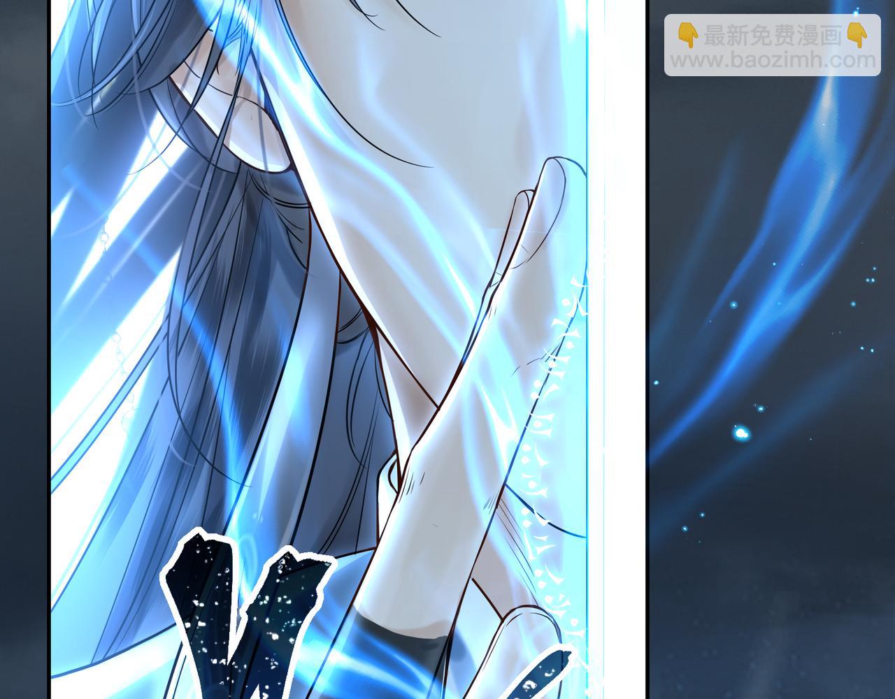 第2话 君临渊登场！(1/3)-第4话