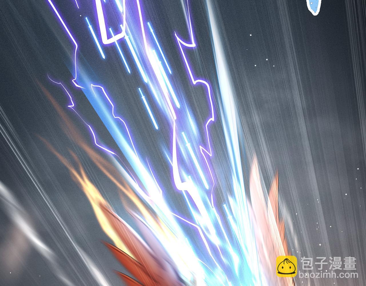 第2话 君临渊登场！(1/3)-第4话