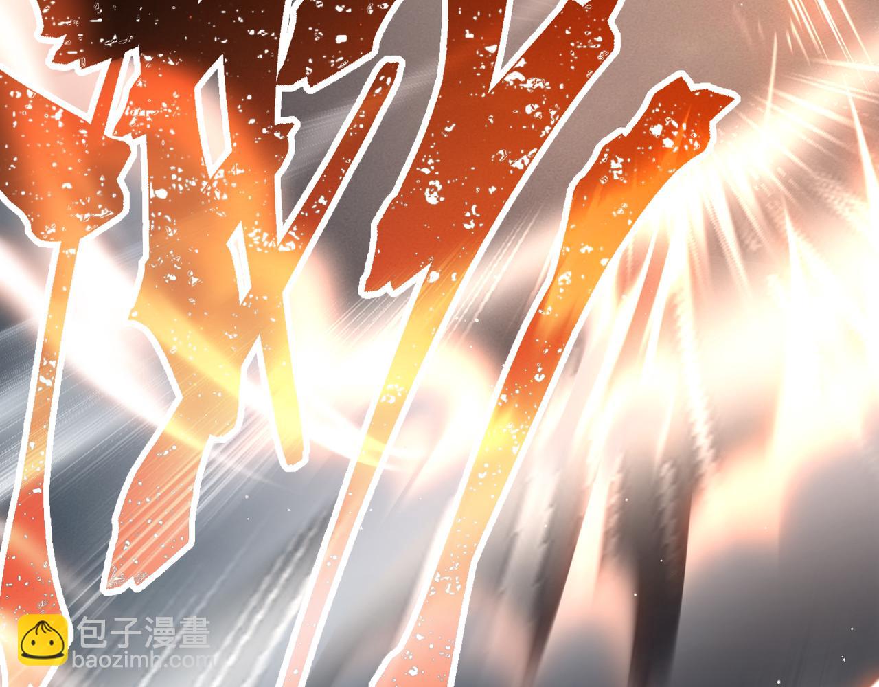 第2话 君临渊登场！(1/3)-第4话