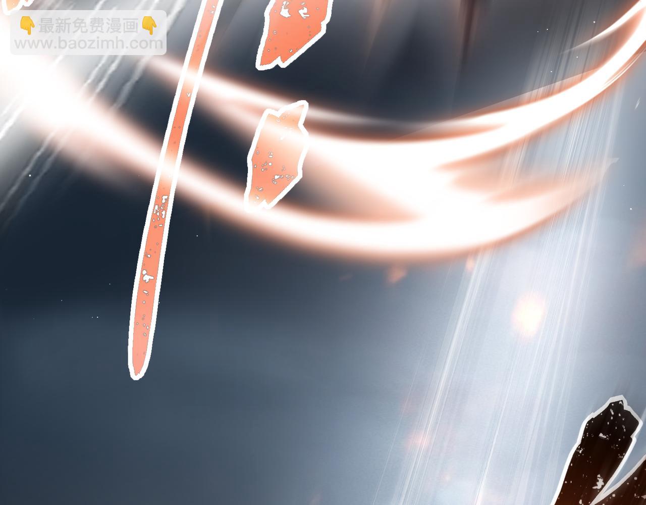 第2话 君临渊登场！(1/3)-第4话