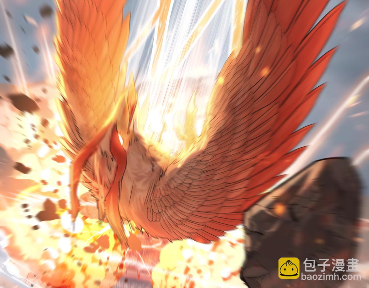 第2话 君临渊登场！(1/3)-第4话