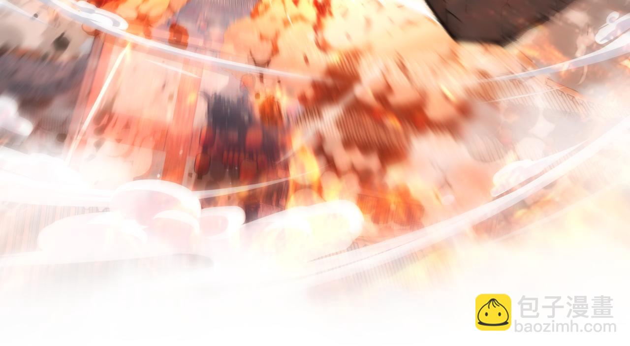 第2话 君临渊登场！(1/3)-第4话