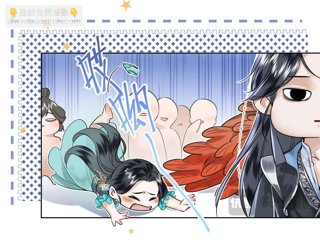 第2话 君临渊登场！(1/3)-第4话