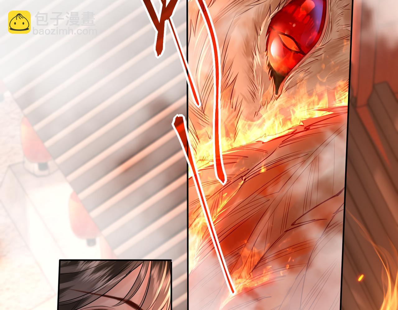 第2话 君临渊登场！(1/3)-第4话