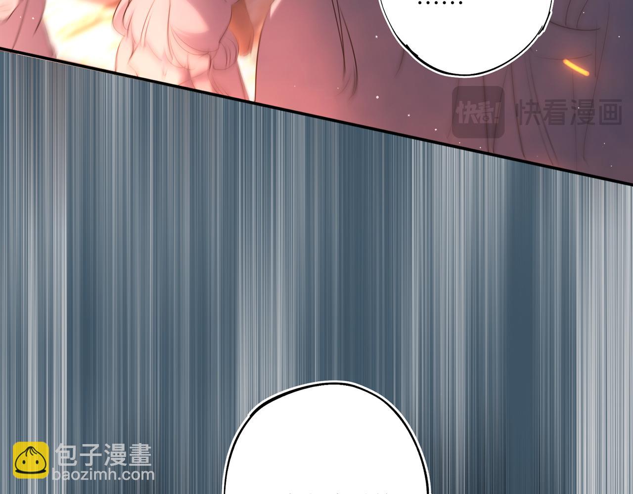 第2话 君临渊登场！(1/3)-第4话