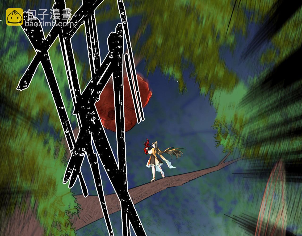 神醫凰後 - 第4話 成功混入小隊(1/3) - 5
