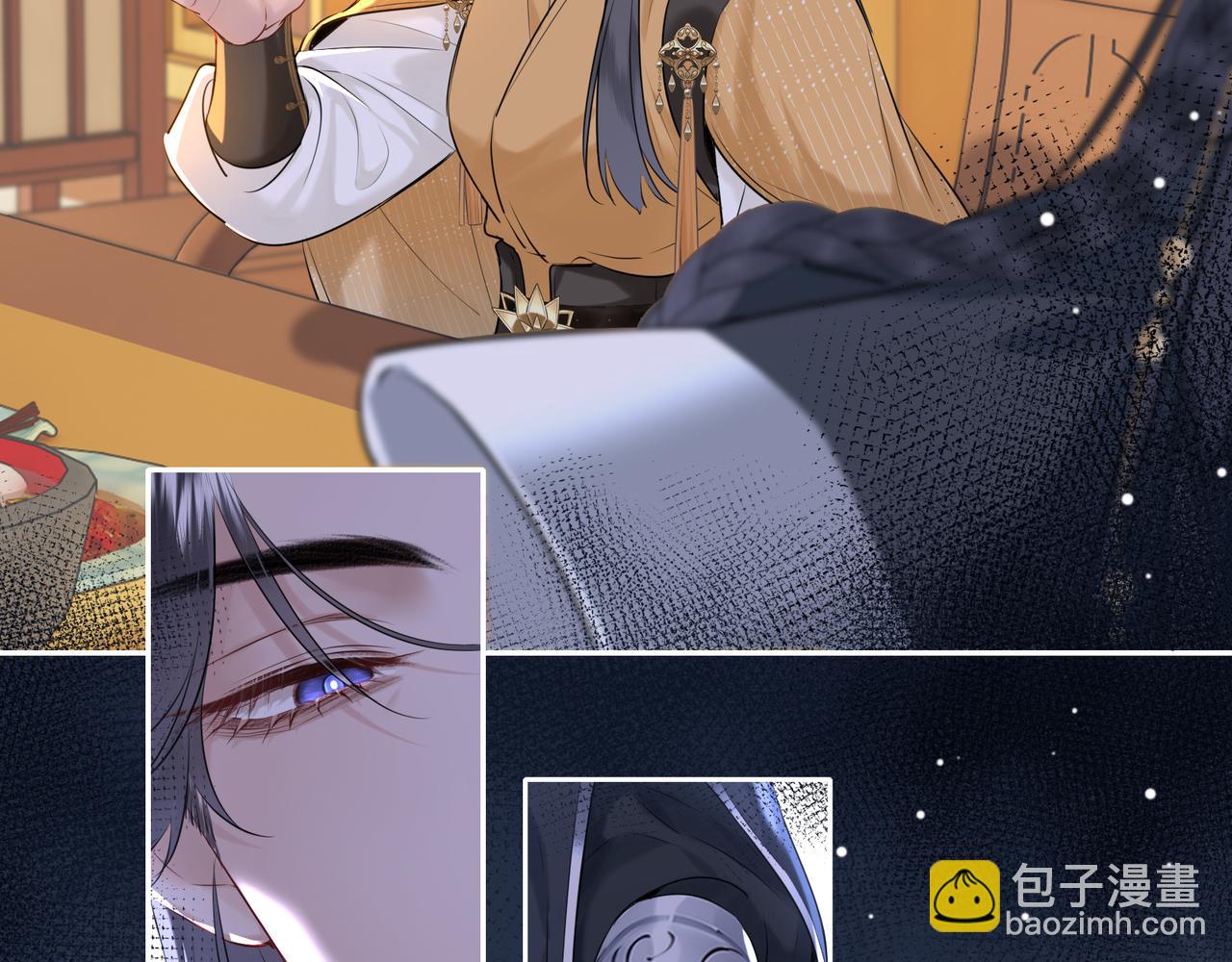 第6话 婚约？(1/3)-第8话