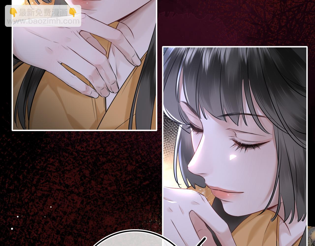 第6话 婚约？(1/3)-第8话