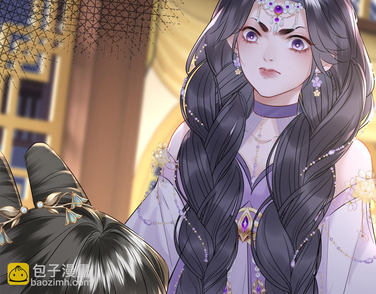 第6话 婚约？(1/3)-第8话