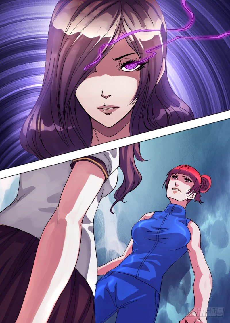 第十六章 她的抉择-第16话