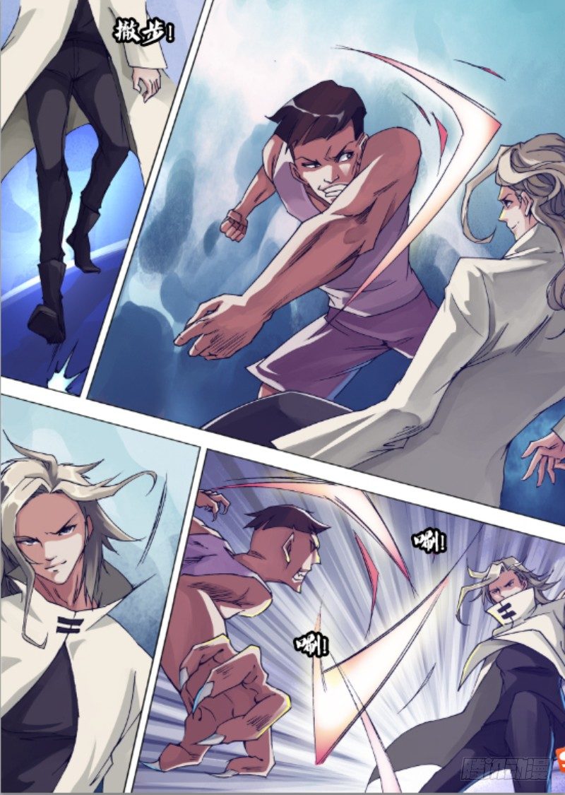 第十八章 狂抓乱怼-第18话