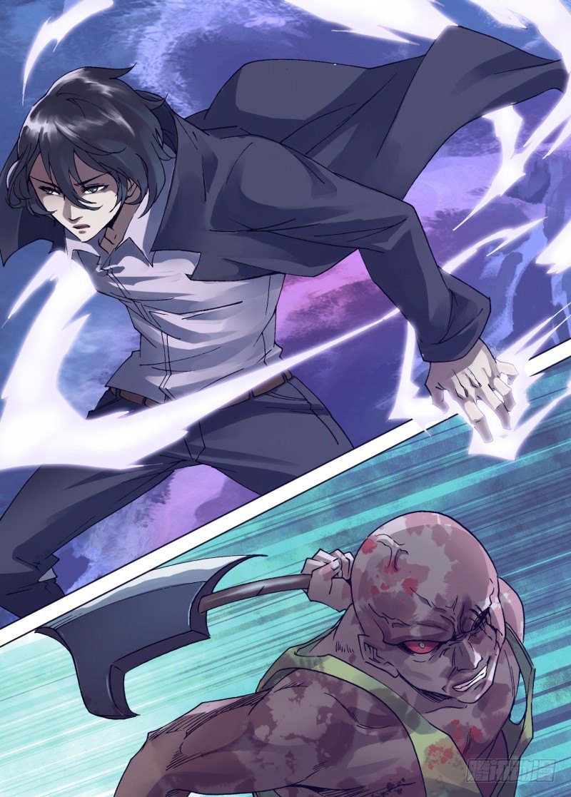 第三十二章 怒之血刃-第32话