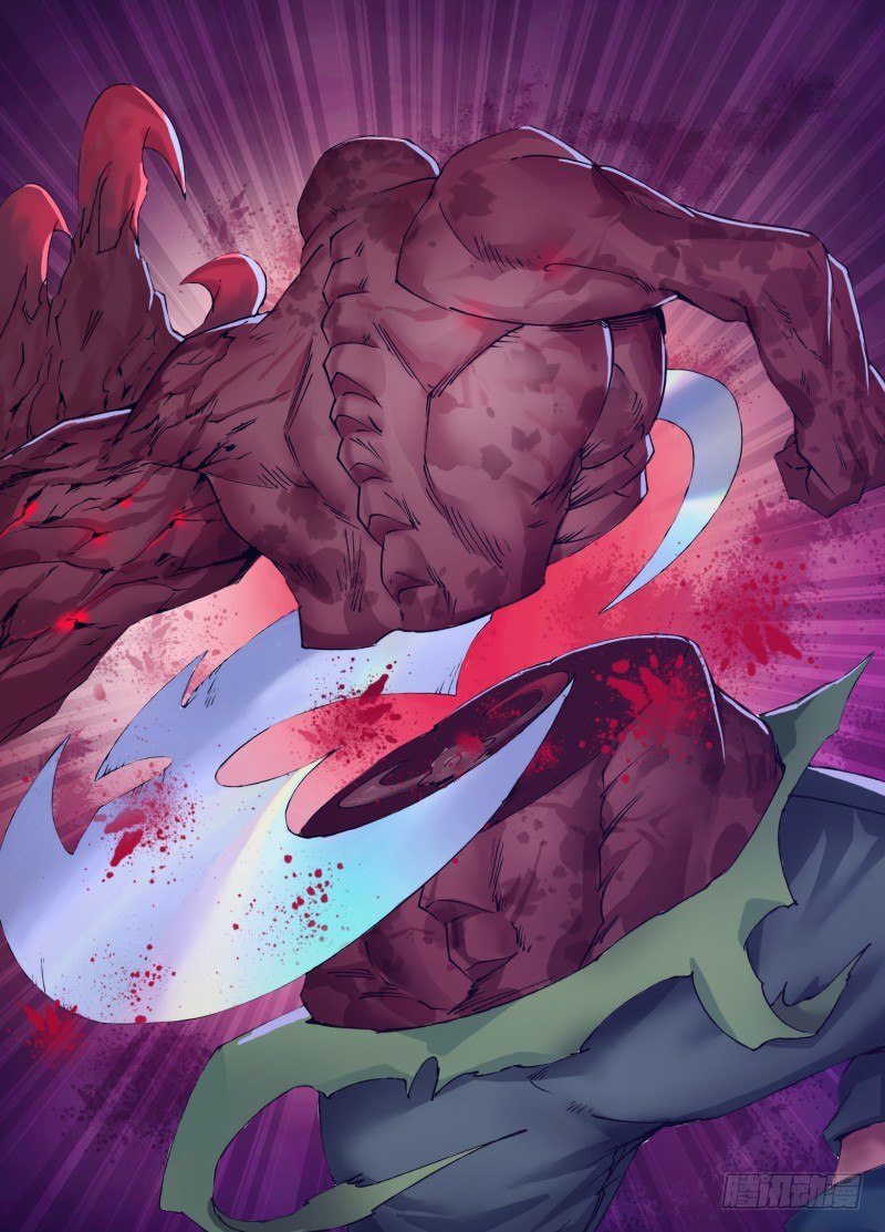 第三十八章 灭顶之刃-第38话