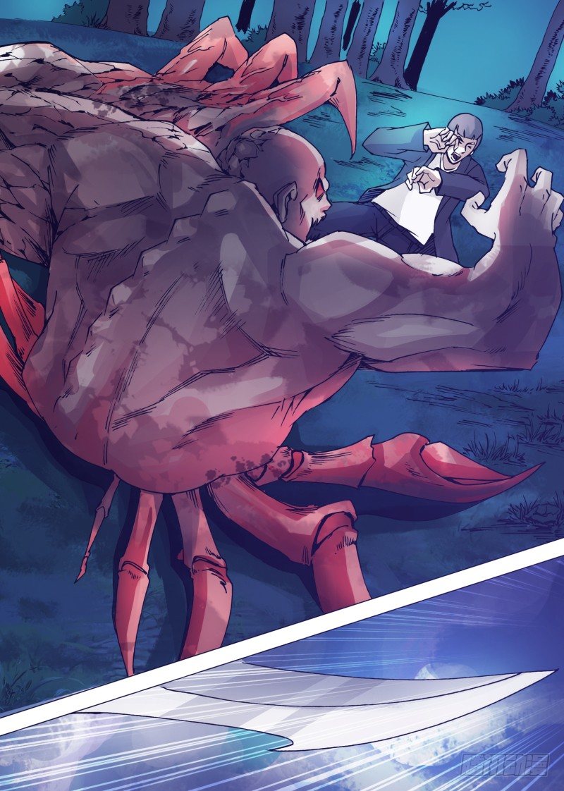 第三十八章 灭顶之刃-第38话