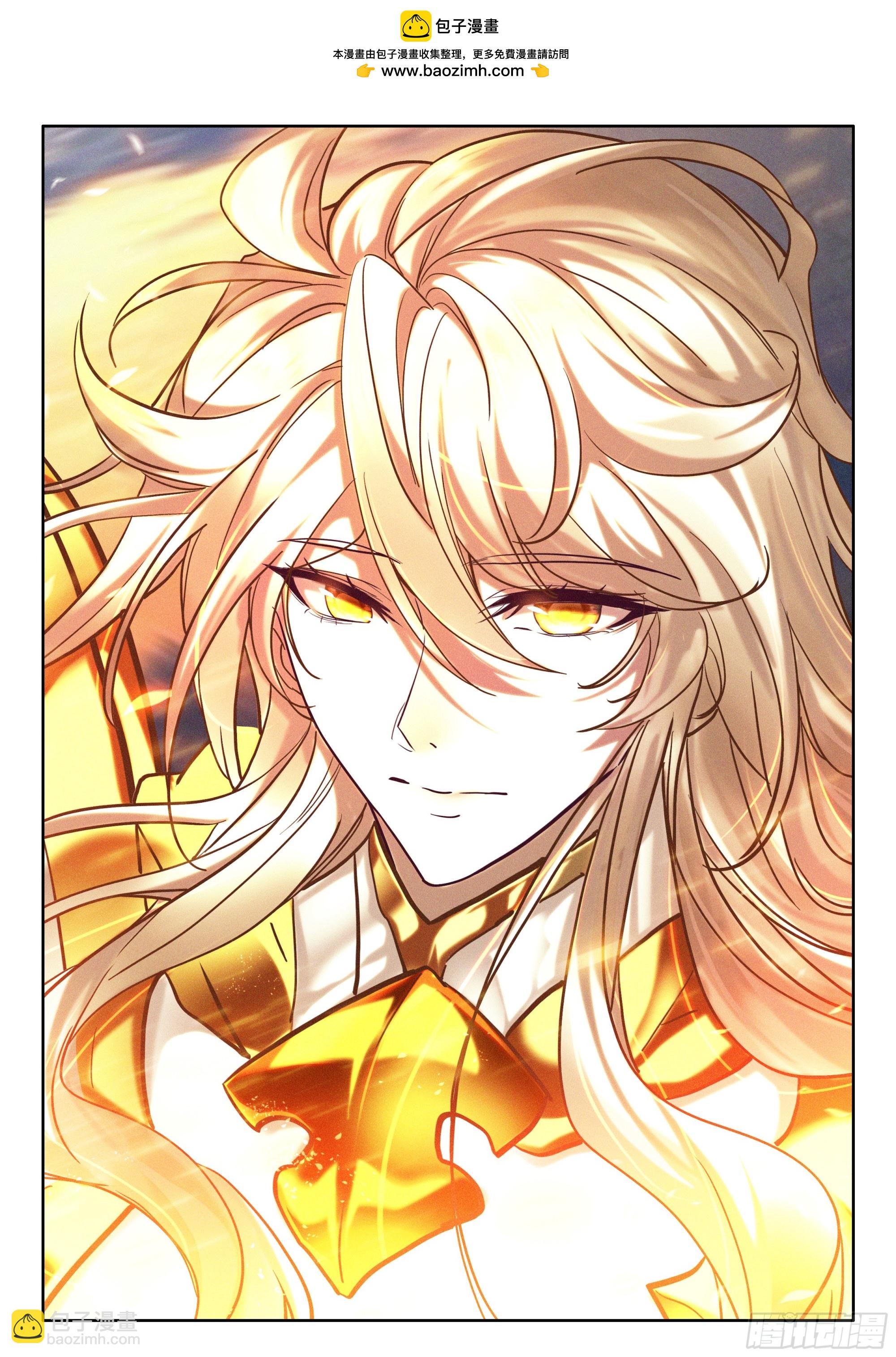 第498话 觉醒！（下）-第486话