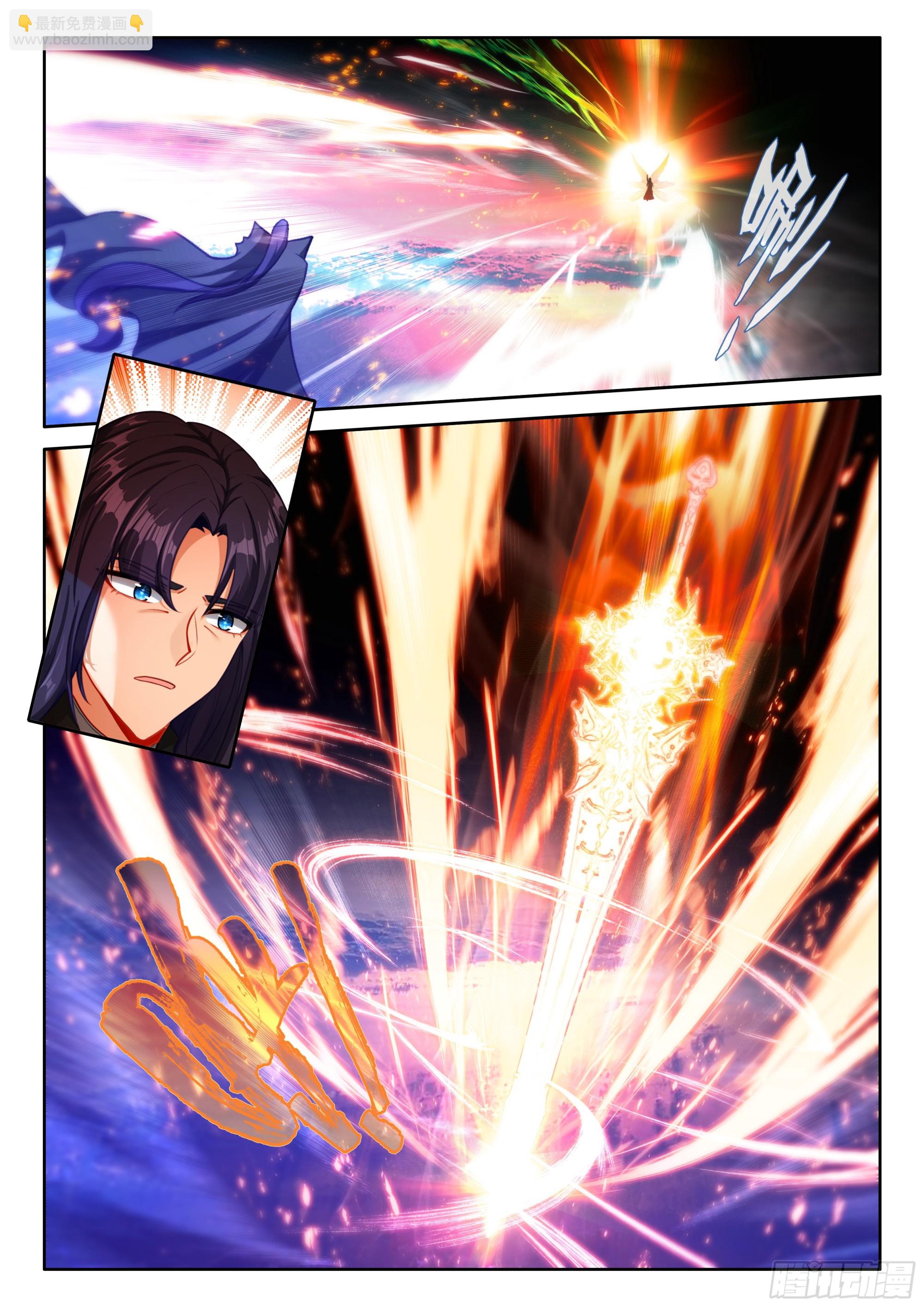 第498话 觉醒！（下）-第486话