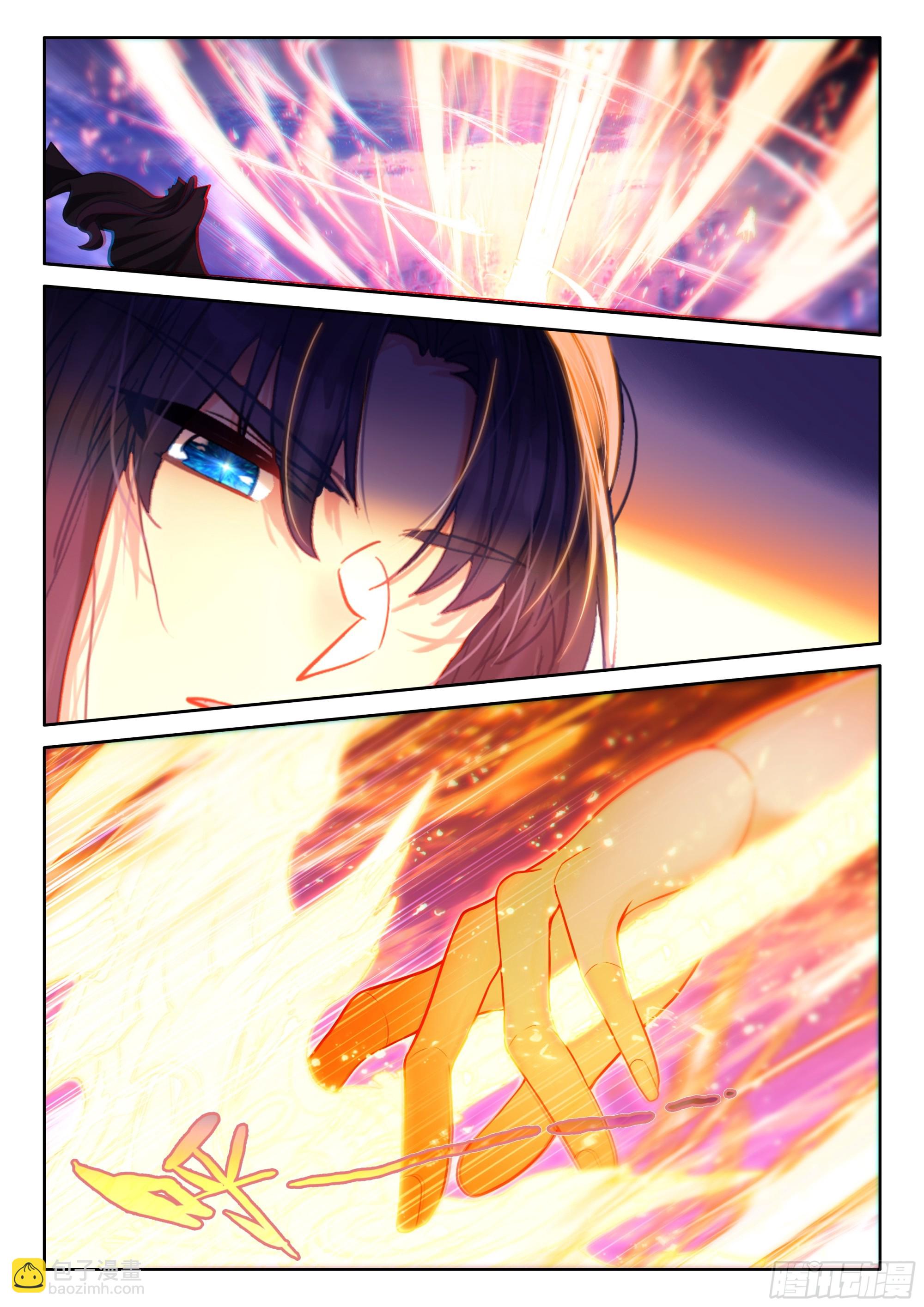 第498话 觉醒！（下）-第486话