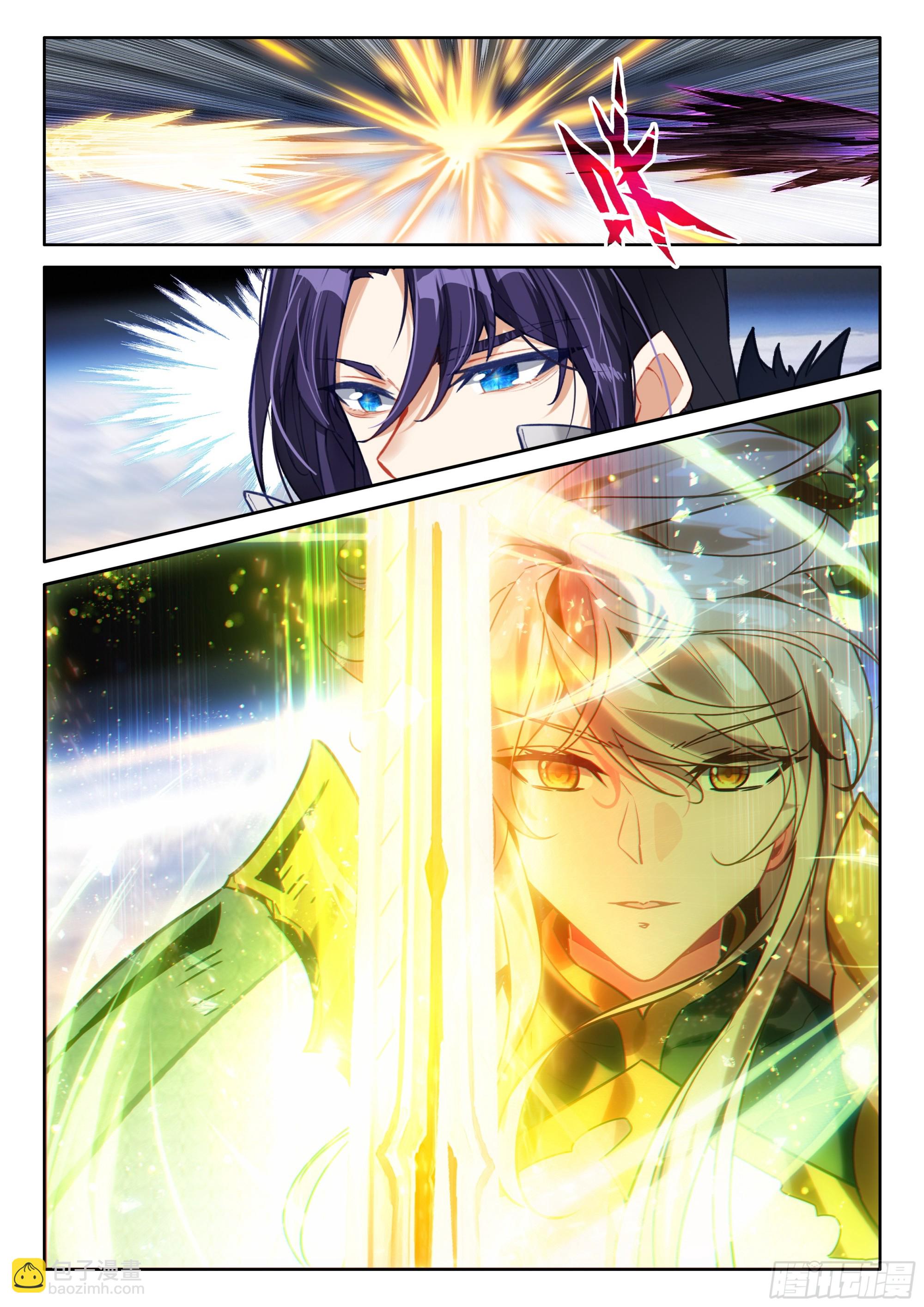 第500话 九阶九级（下）-第488话