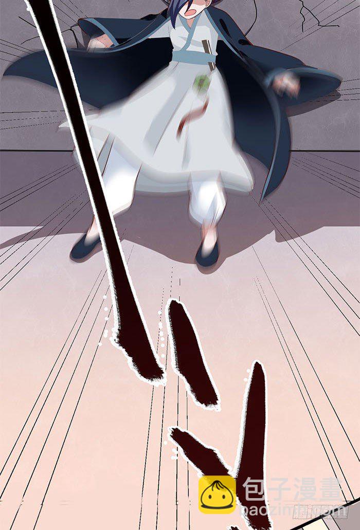 第001话 傻女重生-第2话