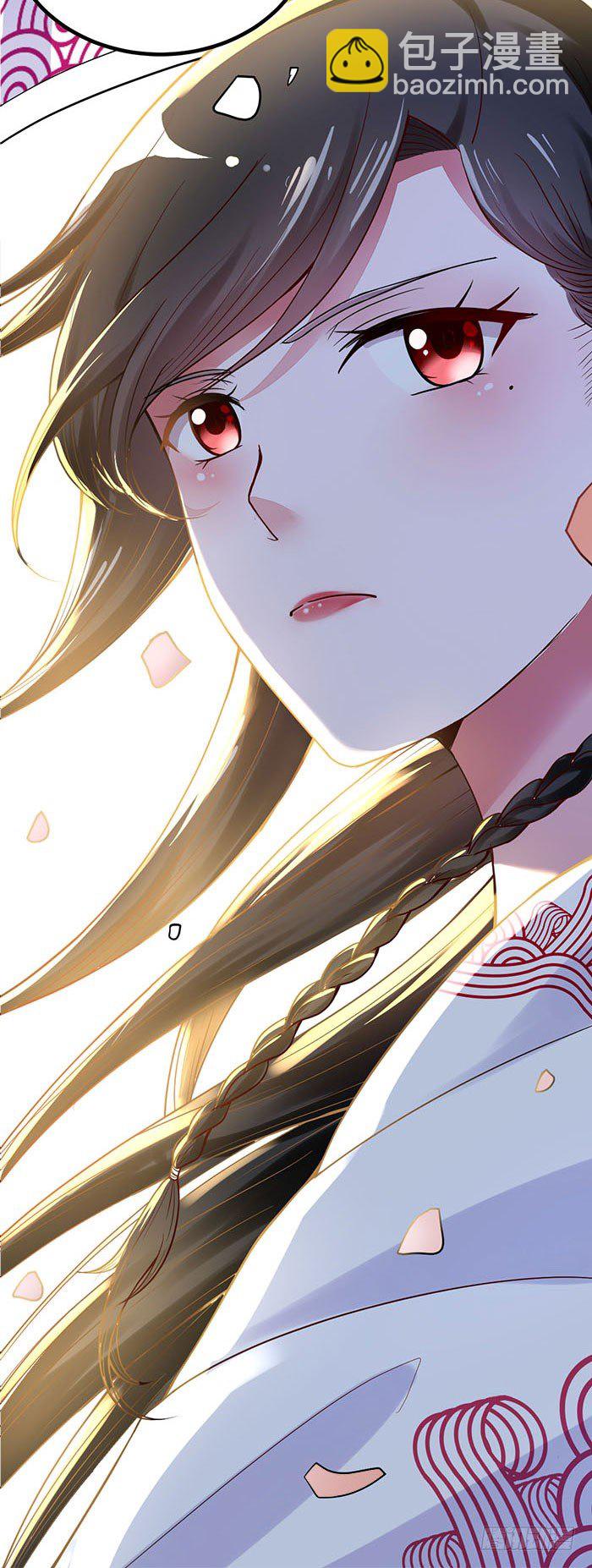 第001话 傻女重生-第2话